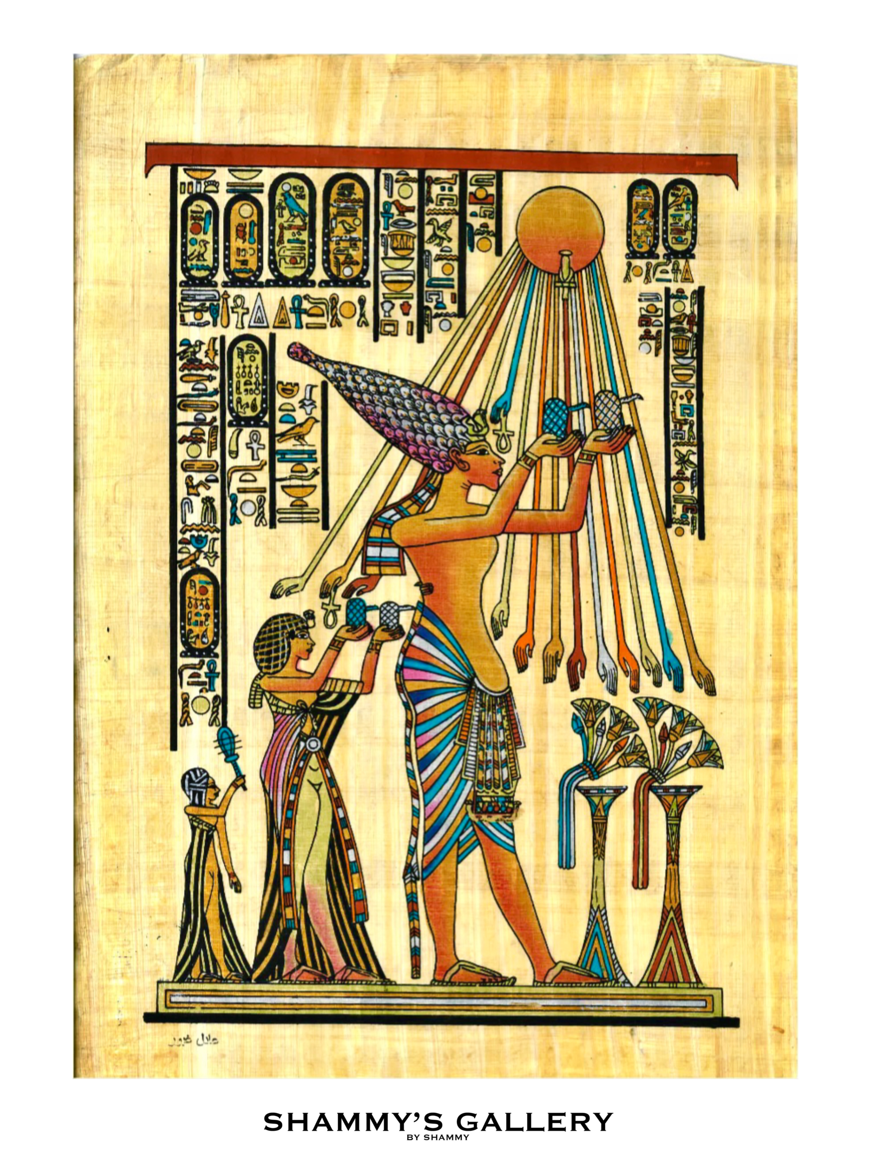 Papyrus Egyptian Print by Adel Ghabour